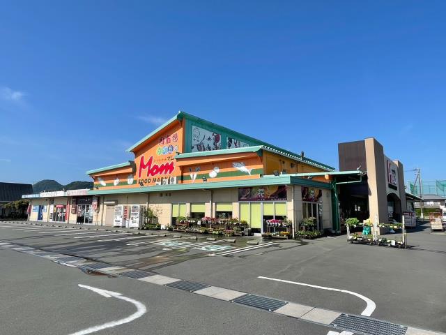 スーパー　フードマーケットマム　柿田川店（スーパー）まで569m