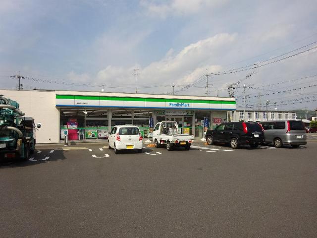 その他　ファミリーマート花尻あかね町店（その他）まで324m
