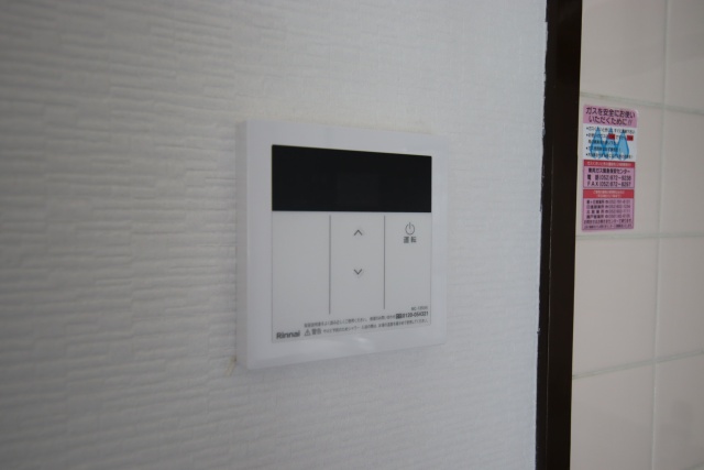 その他設備　※別部屋の参考写真の為、原状優先です。