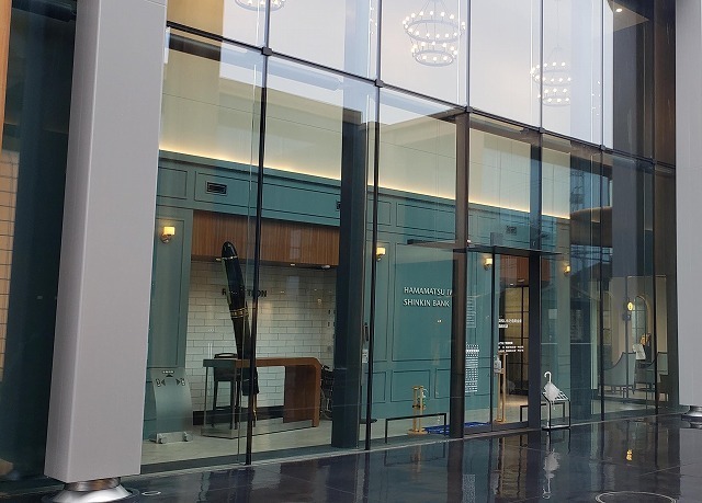銀行　浜松磐田信用金庫　森田支店（銀行）まで550m