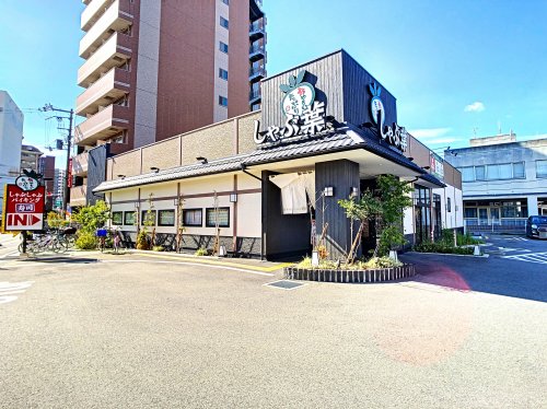 飲食店　しゃぶ葉 香里園店（飲食店）まで170m