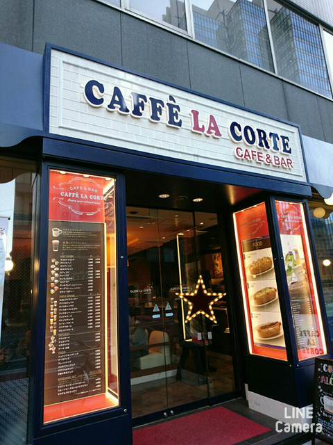飲食店　カフェ・ラ・コルテ神保町店（飲食店）まで97m
