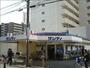 スーパー　サンディ双葉店（スーパー）まで828m