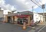 コンビニ　セブンイレブン茨木中村町店（コンビニ）まで238m