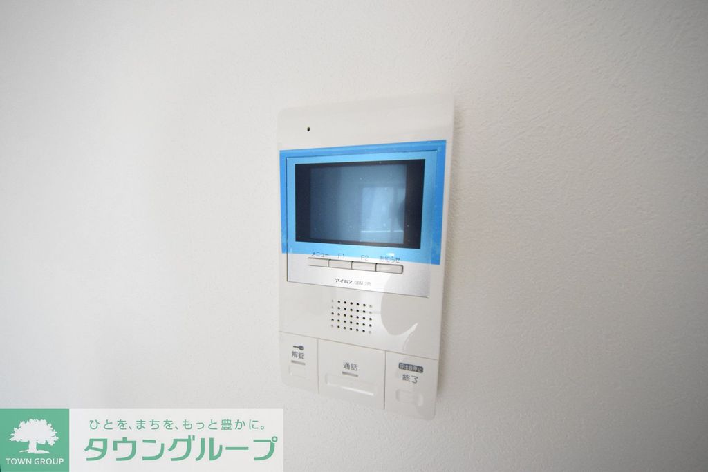 セキュリティ　※同施工会社　設備施工イメージ　現況優先