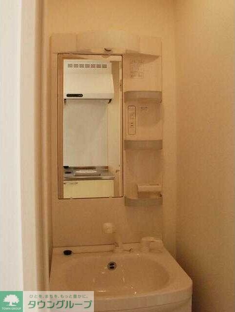 洗面設備　別部屋参考写真