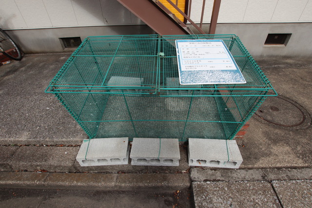 その他共有部分　ゴミ捨て場