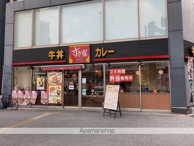 飲食店　すき家 秋葉原駅岩本町店（飲食店）まで391m