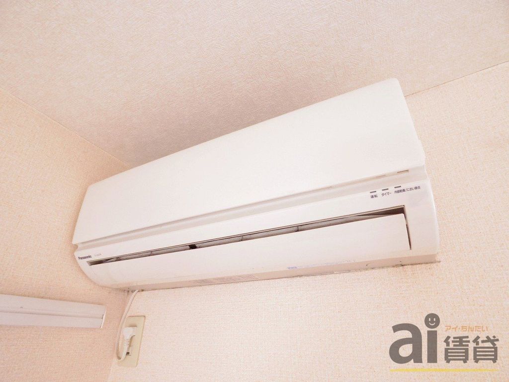 その他設備　※同仕様写真です