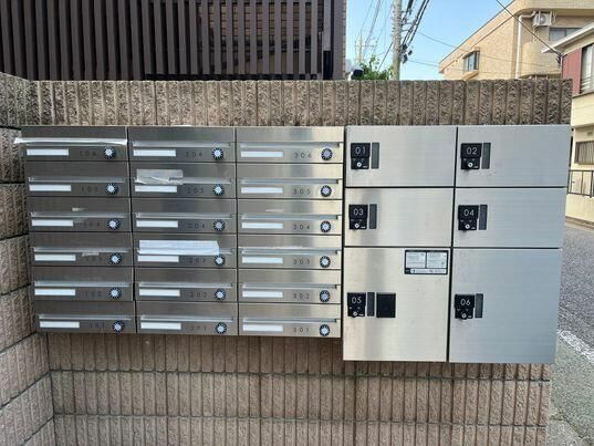 その他共有部分