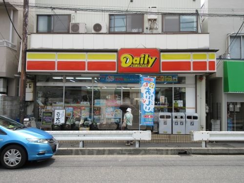 コンビニ　デイリーヤマザキ蕨北店（コンビニ）まで668m