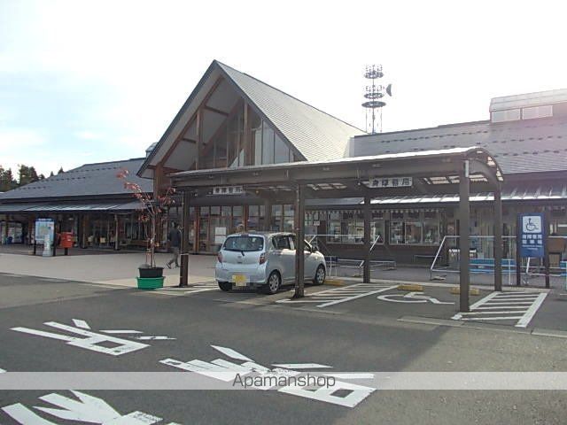 その他　道の駅　十文字（その他）まで1400m