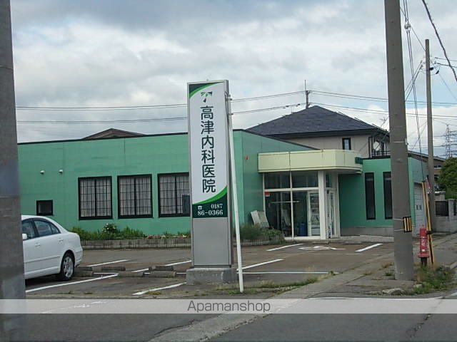 病院　高津内科医院（病院）まで100m