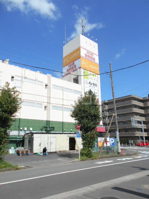 飲食店　角上魚類 つきみ野店（飲食店）まで537m