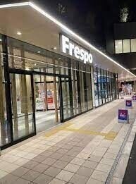スーパー　万代フレスポ阿波座店（スーパー）まで510m