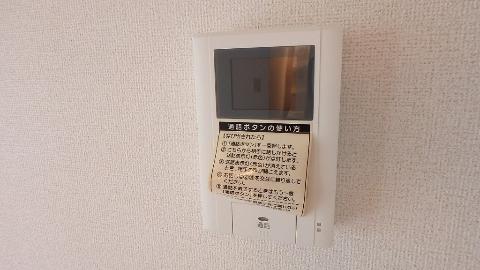 セキュリティ　ＴＶモニター付なので防犯もバッチリ♪（イメージ）