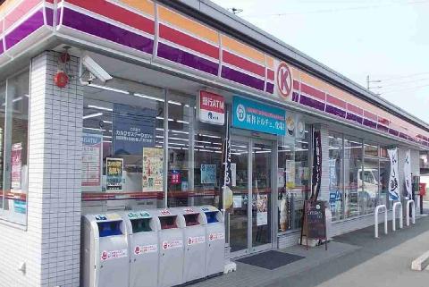 その他　サークルK伊勢おばた店（その他）まで146m