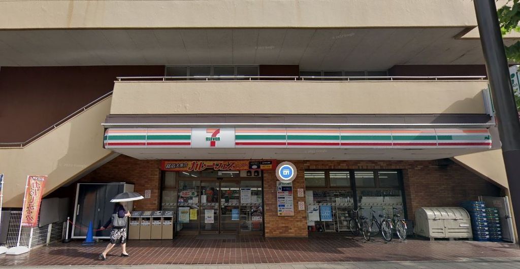 コンビニ　セブンイレブン横須賀中央店（コンビニ）まで1540m