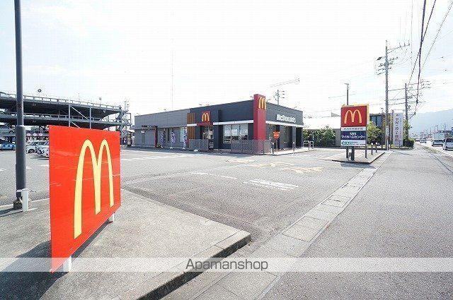 飲食店　マクドナルド静岡下川原店（飲食店）まで700m
