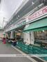 スーパー　業務スーパー西九条店（スーパー）まで313m