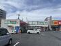 スーパー　業務スーパー城東古市店（スーパー）まで712m