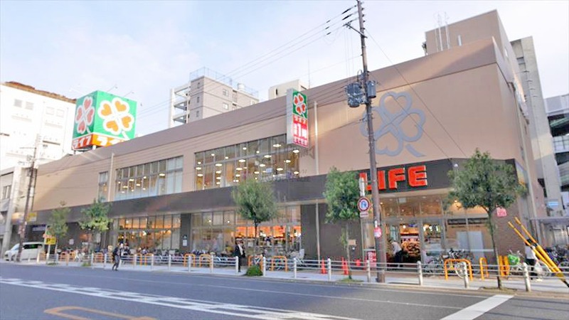スーパー　ライフ阿波座駅前店（スーパー）まで871m