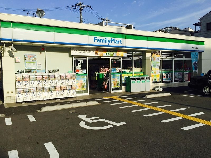 コンビニ　ファミリーマート 本田みなと通店（コンビニ）まで504m