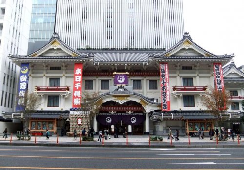 その他　歌舞伎座（その他）まで169m