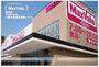 スーパー　マックスバリュ塩草店（スーパー）まで311m