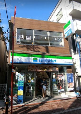 コンビニ　ファミリーマート大田矢口渡駅前店（コンビニ）まで220m