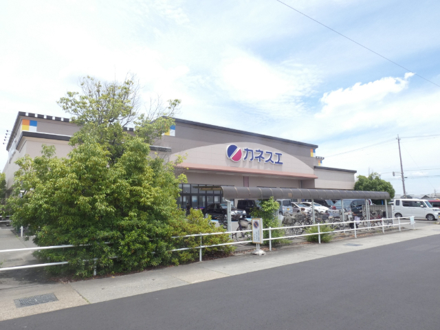 スーパー　カネスエ（スーパー）まで760m
