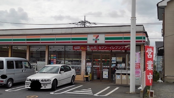 コンビニ　セブンイレブン（コンビニ）まで170m