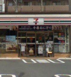 コンビニ　セブンイレブン 名古屋井深町店（コンビニ）まで345m