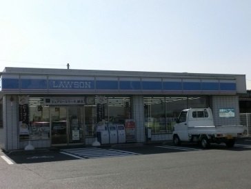 その他　ローソン善通寺稲木町店（その他）まで1324m