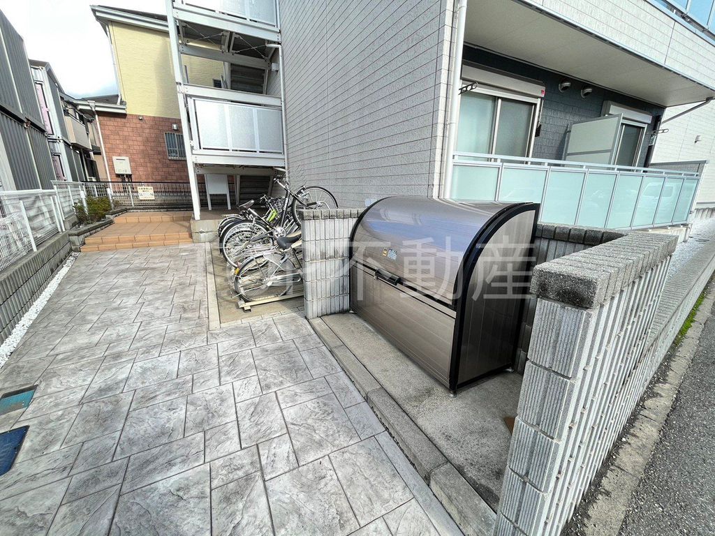 庭