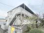 相模大野駅より徒歩28分 1階 築32年10ヶ月の賃貸物件