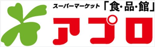 スーパー　食品館アプロ桜川店（スーパー）まで712m