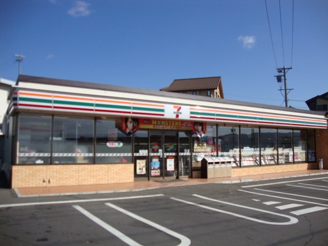その他　セブンイレブン上田新田東店（その他）まで1272m