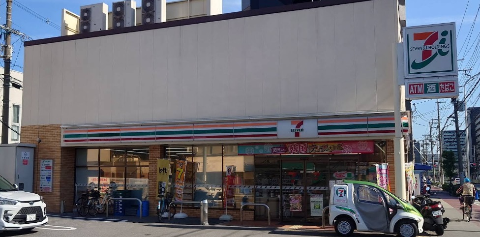 コンビニ　セブンイレブン 大阪中本5丁目店（コンビニ）まで301m