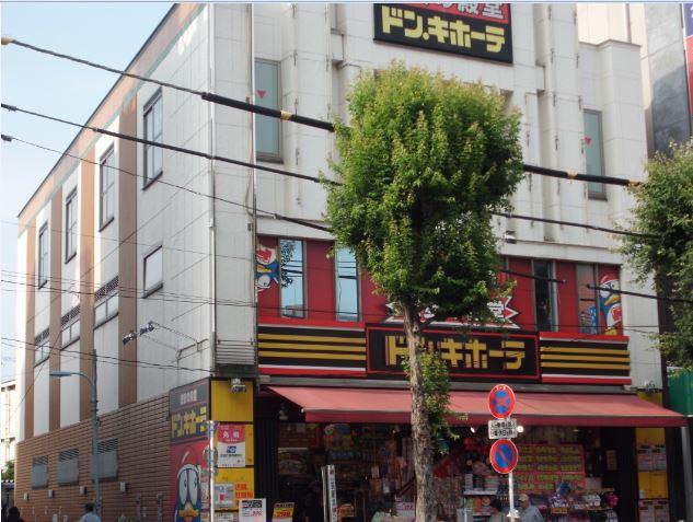 その他　ドン・キホーテ荻窪駅前店（その他）まで440m
