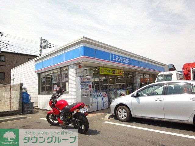 コンビニ　ローソン（コンビニ）まで480m