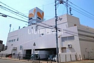 スーパー　ダイエー北野田店（スーパー）まで728m