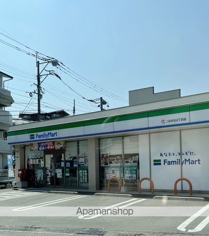 コンビニ　ファミリーマート二日市北２丁目店（コンビニ）まで308m