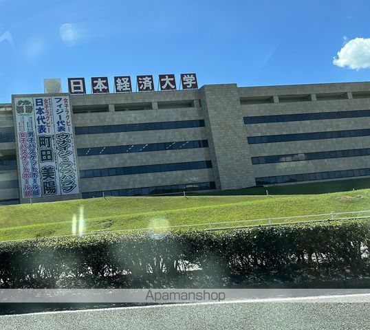 大学・短大　日本経済大学アドミッションオフィス（大学・短大）まで474m