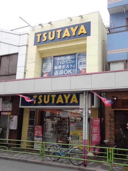 その他　ＴＳＵＴＡＹＡ（その他）まで300m