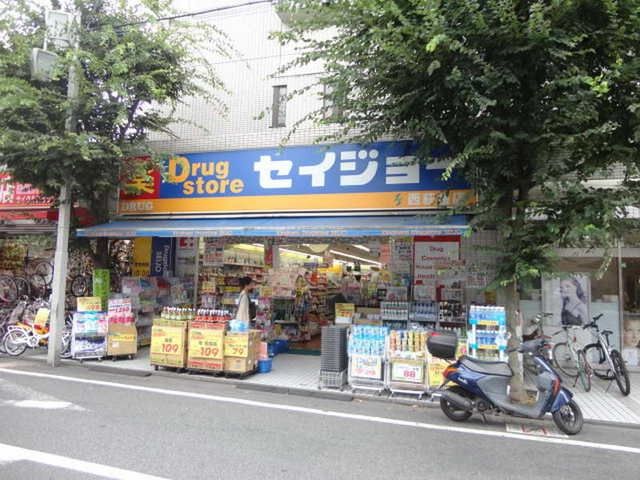 その他　セイジョー（その他）まで300m