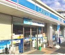 コンビニ　ローソン 横浜上菅田町店（コンビニ）まで256m