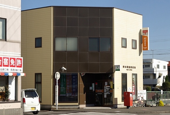 郵便局　岡本駅前郵便局（郵便局）まで1800m