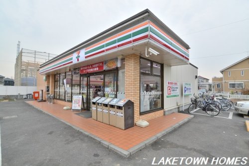 コンビニ　セブン－イレブン 吉川平沼店（コンビニ）まで623m