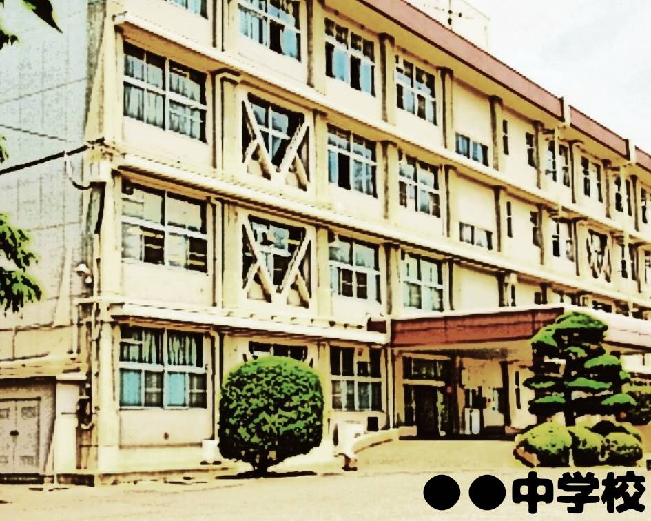 中学校　千葉明徳中学校（中学校）まで998m